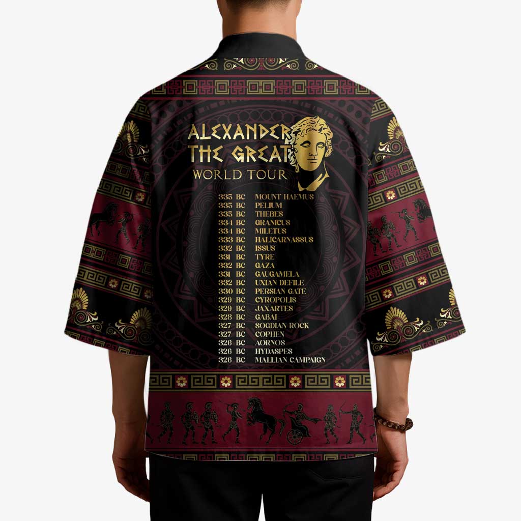 Macedonian Empire Kimono Alexander The Great World Tour - Wonder Print Shop