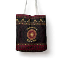 Macedonian Empire Tote Bag Alexander The Great World Tour - Wonder Print Shop