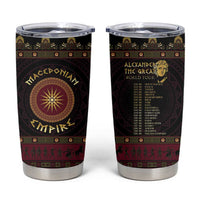 Macedonian Empire Tumbler Cup Alexander The Great World Tour - Wonder Print Shop