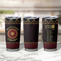 Macedonian Empire Tumbler Cup Alexander The Great World Tour - Wonder Print Shop