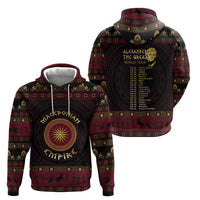 Macedonian Empire Zip Hoodie Alexander The Great World Tour - Wonder Print Shop