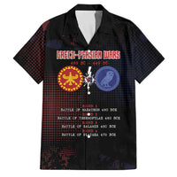 Personalized Delian League Family Matching Off The Shoulder Long Sleeve Dress and Hawaiian Shirt Greek And Persian Wars - Wonder Print Shop