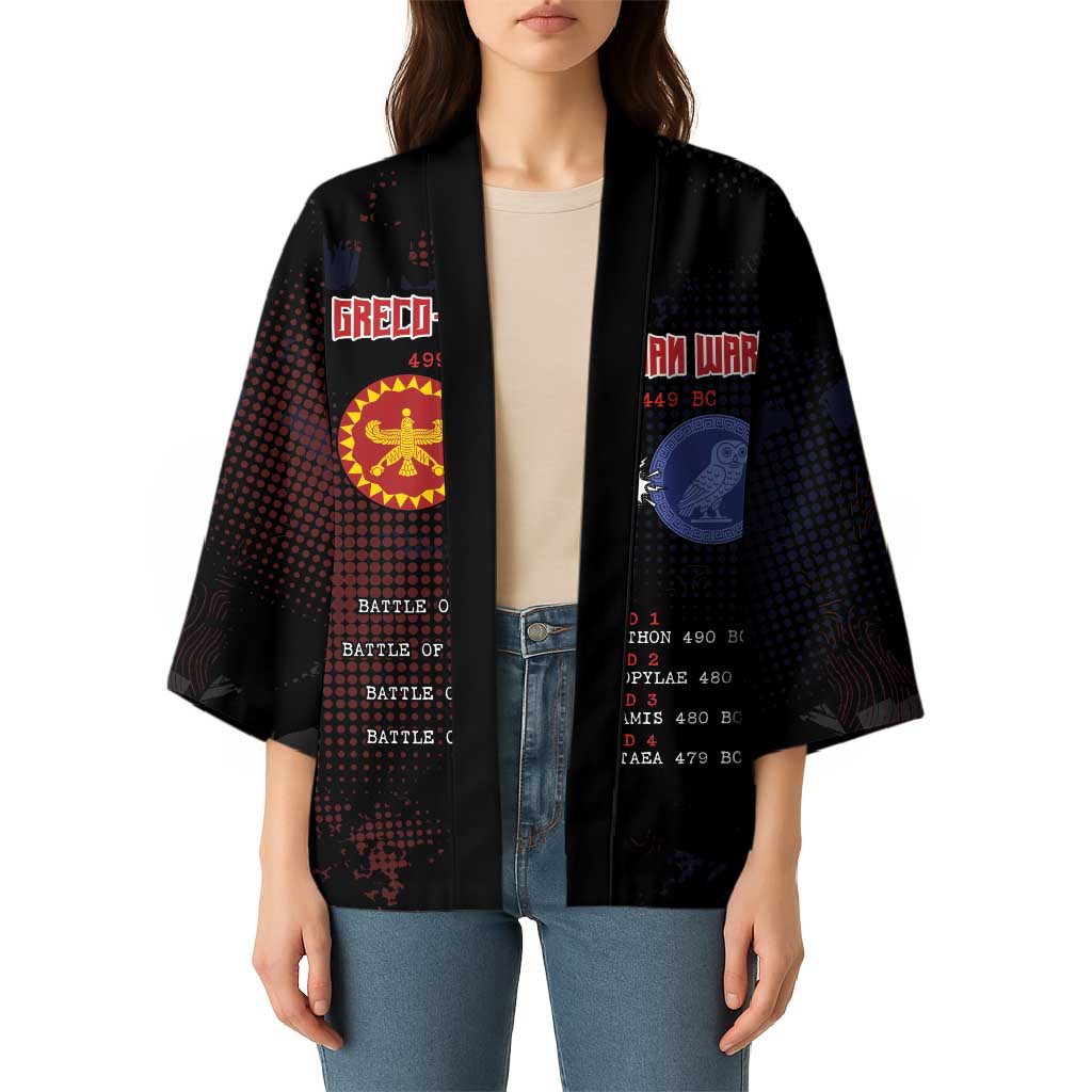 Personalized Delian League Kimono Greek And Persian Wars - Wonder Print Shop