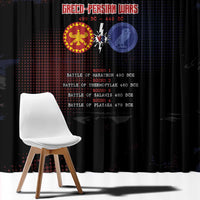 Delian League Window Curtain Greek And Persian Wars - Wonder Print Shop