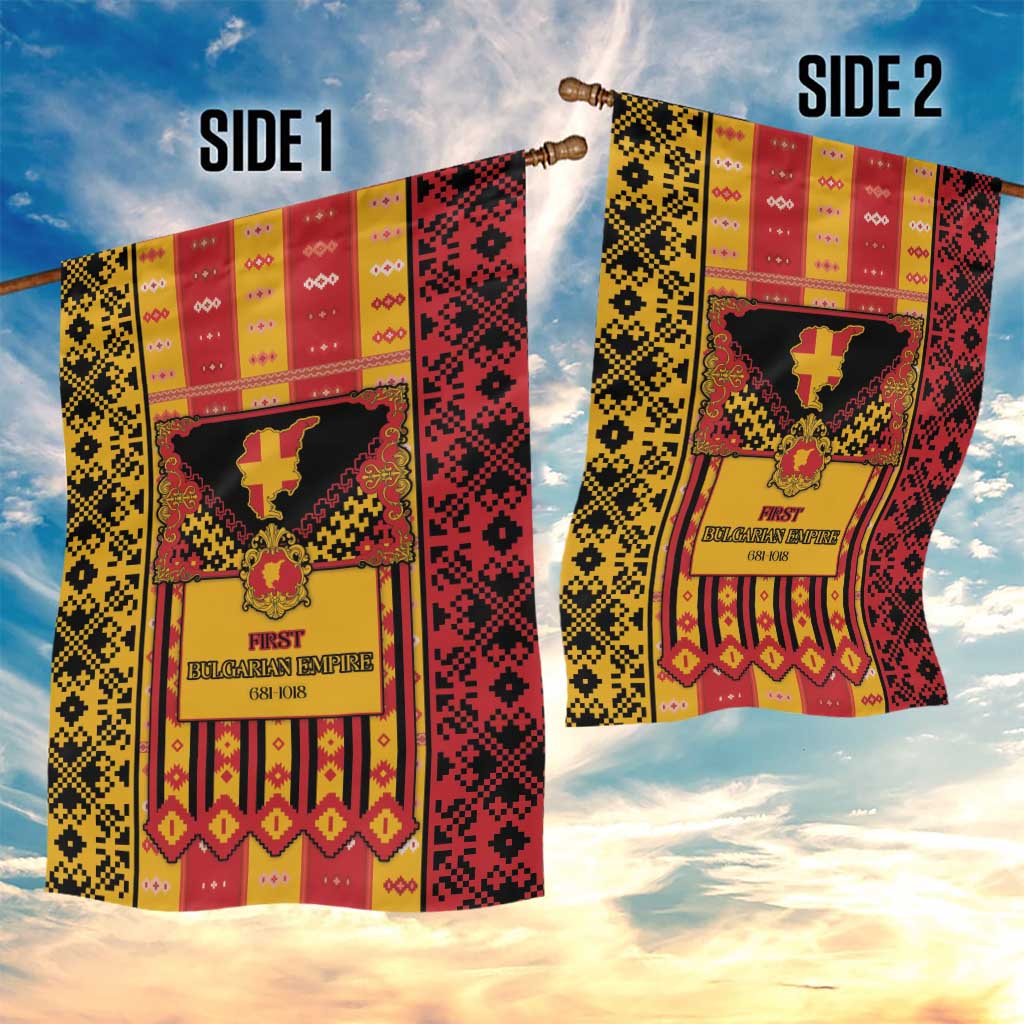 First Bulgarian Empire Garden Flag Slavic Patterns - Wonder Print Shop