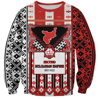 Second Bulgarian Empire Sweatshirt Slavic Patterns - Wonder Print Shop