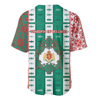 Tsardom Of Bulgaria Baseball Jersey Slavic Patterns - Wonder Print Shop