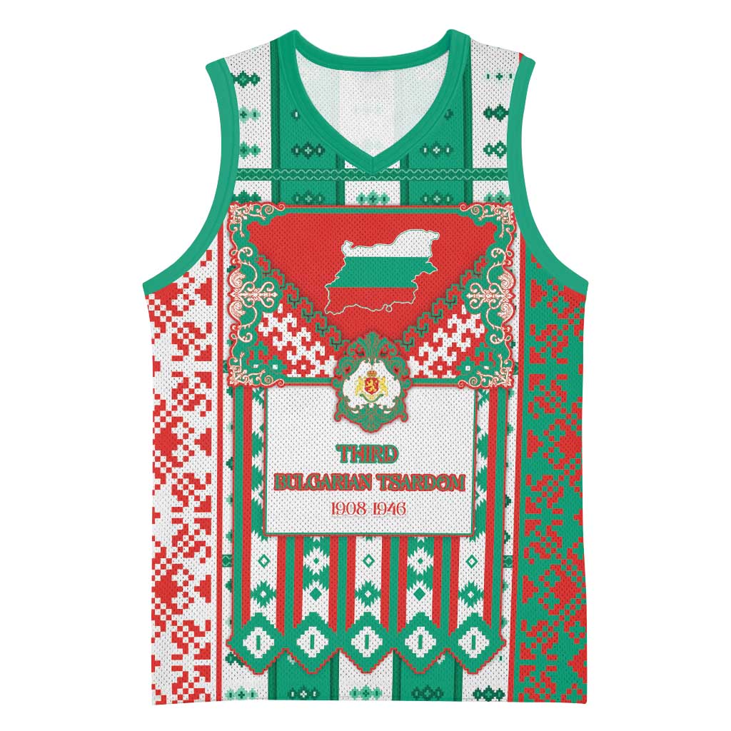 Tsardom Of Bulgaria Basketball Jersey Slavic Patterns - undefined