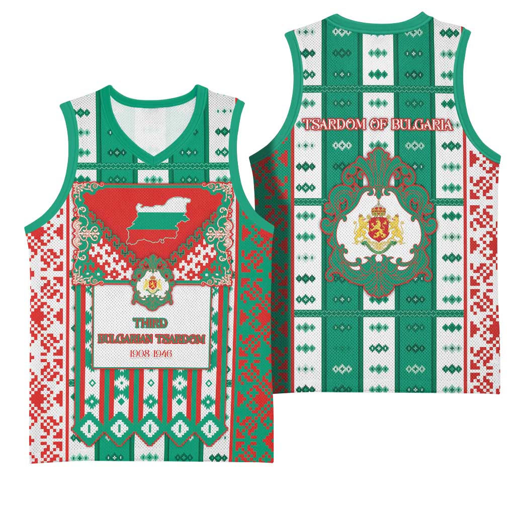 Tsardom Of Bulgaria Basketball Jersey Slavic Patterns - undefined