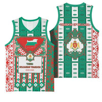 Tsardom Of Bulgaria Basketball Jersey Slavic Patterns - undefined