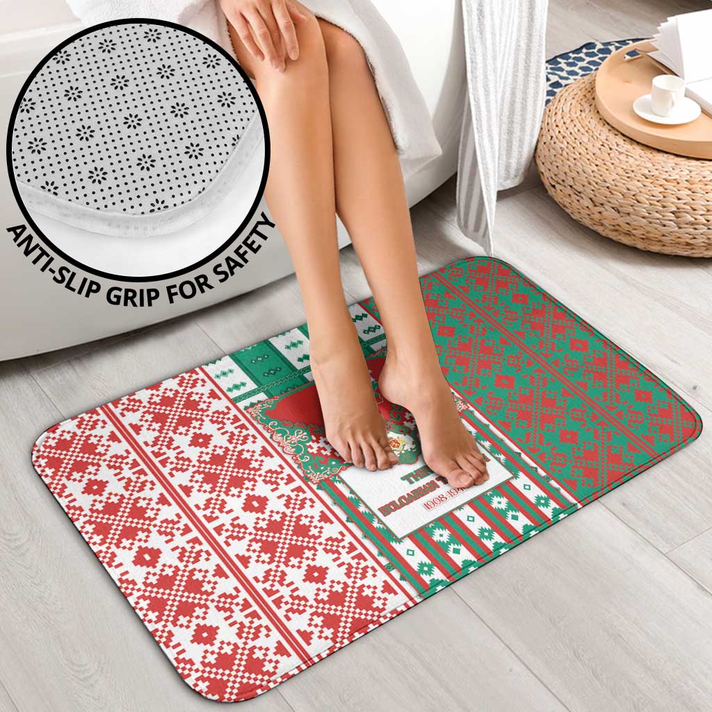 Tsardom Of Bulgaria Bathroom Set Slavic Patterns - Wonder Print Shop