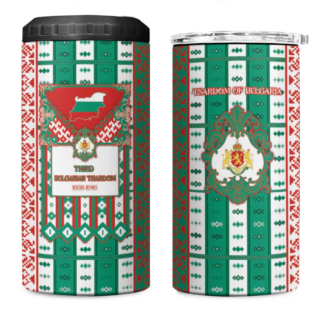 Tsardom Of Bulgaria 4 in 1 Can Cooler Tumbler Slavic Patterns - Wonder Print Shop