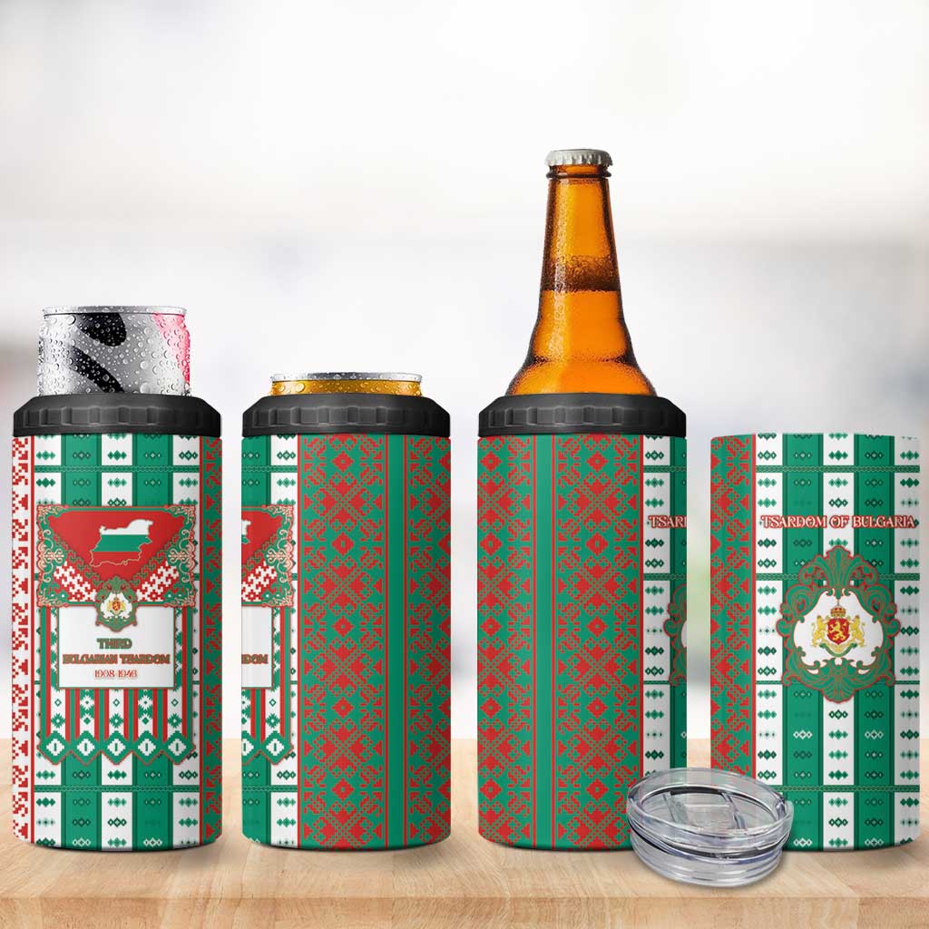 Tsardom Of Bulgaria 4 in 1 Can Cooler Tumbler Slavic Patterns - Wonder Print Shop