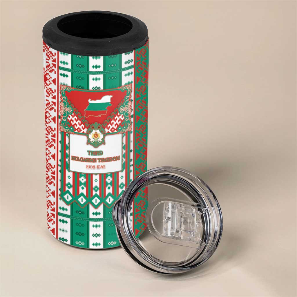 Tsardom Of Bulgaria 4 in 1 Can Cooler Tumbler Slavic Patterns - Wonder Print Shop