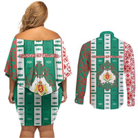 Tsardom Of Bulgaria Couples Matching Off Shoulder Short Dress and Long Sleeve Button Shirt Slavic Patterns - Wonder Print Shop