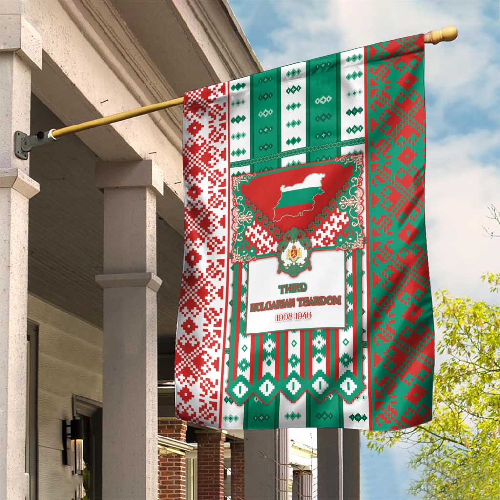 Tsardom Of Bulgaria Garden Flag Slavic Patterns - Wonder Print Shop