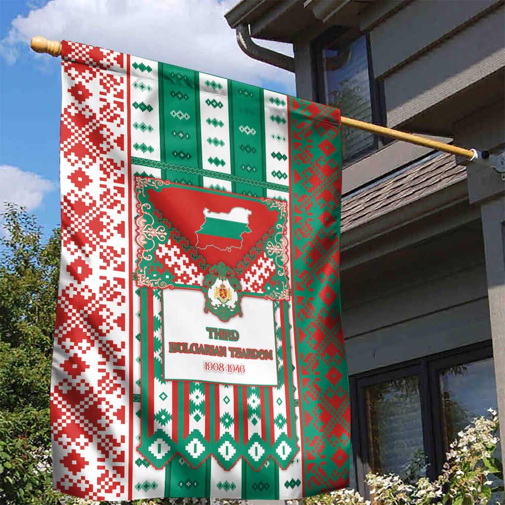 Tsardom Of Bulgaria Garden Flag Slavic Patterns - Wonder Print Shop