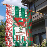 Tsardom Of Bulgaria Garden Flag Slavic Patterns - Wonder Print Shop