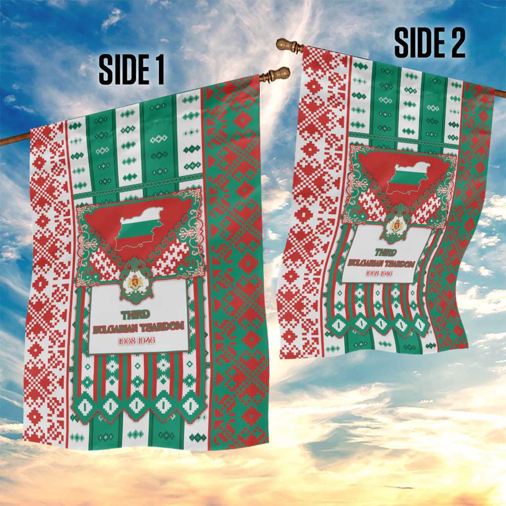 Tsardom Of Bulgaria Garden Flag Slavic Patterns - Wonder Print Shop