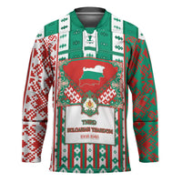 Tsardom Of Bulgaria Hockey Jersey Slavic Patterns - Wonder Print Shop