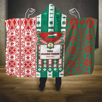 Tsardom Of Bulgaria Hooded Blanket Slavic Patterns - Wonder Print Shop
