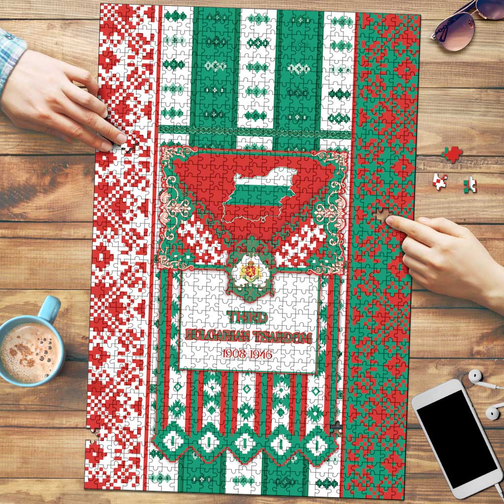 Tsardom Of Bulgaria Puzzle Slavic Patterns - Wonder Print Shop