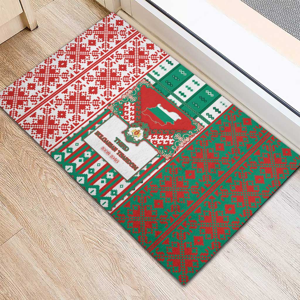 Tsardom Of Bulgaria Rubber Doormat Slavic Patterns - Wonder Print Shop