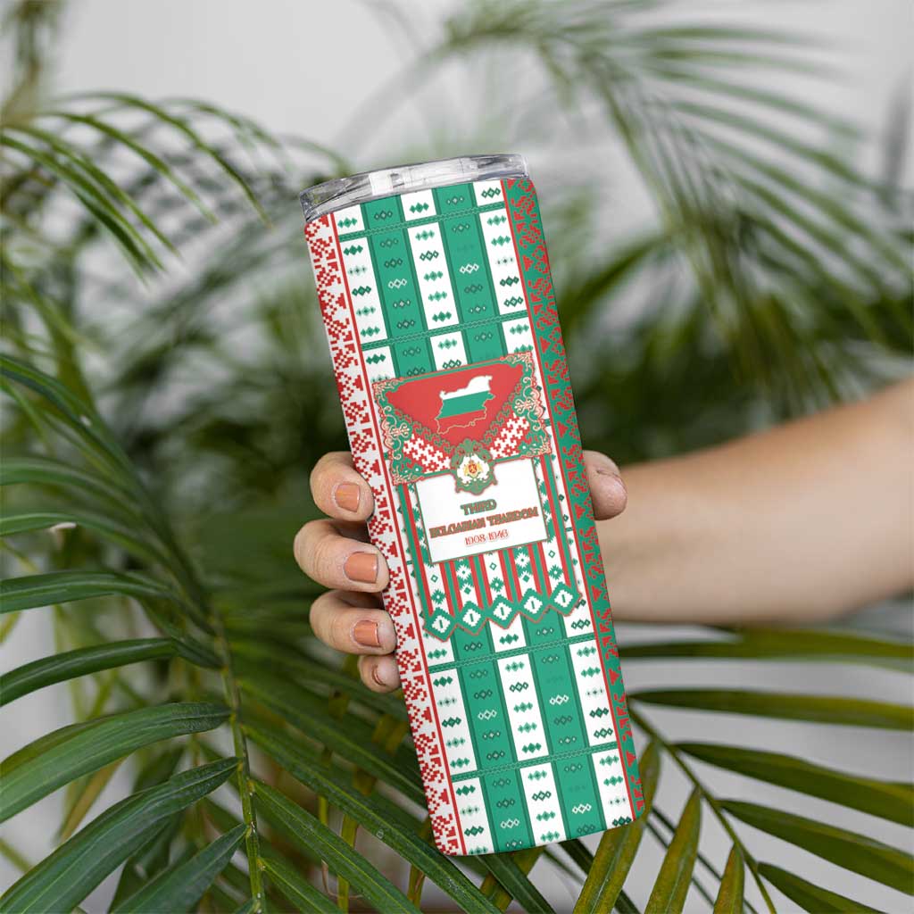 Tsardom Of Bulgaria Skinny Tumbler Slavic Patterns - Wonder Print Shop