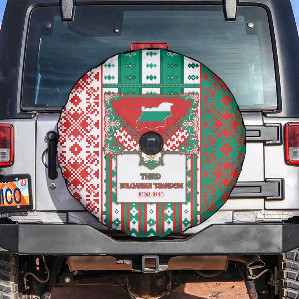 Tsardom Of Bulgaria Spare Tire Cover Slavic Patterns - Wonder Print Shop