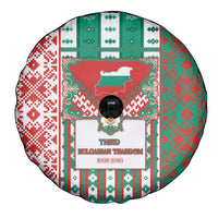 Tsardom Of Bulgaria Spare Tire Cover Slavic Patterns - Wonder Print Shop