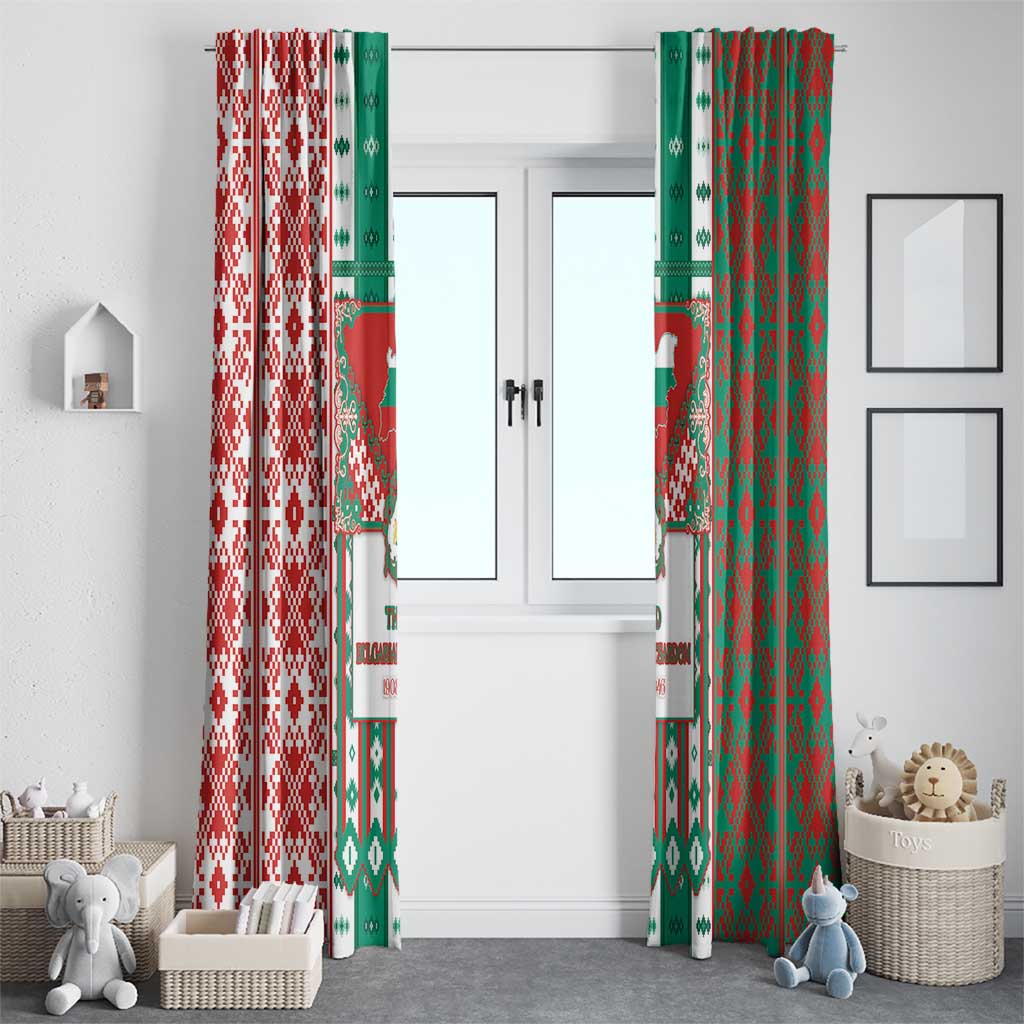 Tsardom Of Bulgaria Window Curtain Slavic Patterns - Wonder Print Shop