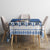 Estonia Christmas Tablecloth Haid Joule - Wonder Print Shop