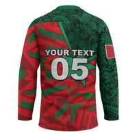 Custom Morocco Football Hockey Jersey Pentagram Red Lion African