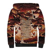 Odysseus World Tour Sherpa Hoodie Ancient Greek Mythology