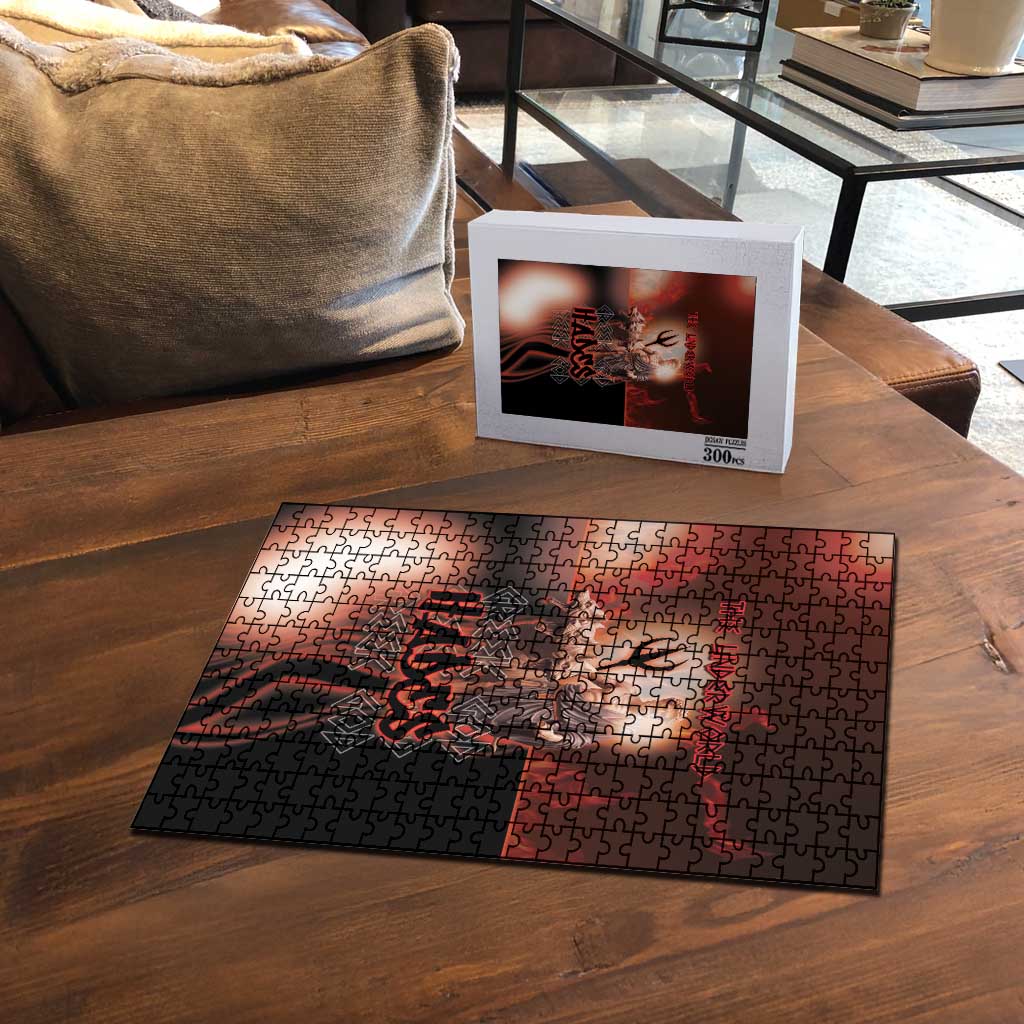 Ancient Greek Hades Puzzle King Of The Underworld - Wonder Print Shop