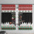 Italy Christmas Window Curtain La Befana Buon Natale - Wonder Print Shop