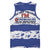 Cuba Basketball Jersey Cubano The Perfect Element - Wonder Print Shop