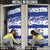 Cuba Door Cover Cubano The Perfect Element - Wonder Print Shop