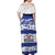Cuba Off Shoulder Maxi Dress Cubano The Perfect Element - Wonder Print Shop
