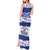 Cuba Tank Maxi Dress Cubano The Perfect Element - Wonder Print Shop