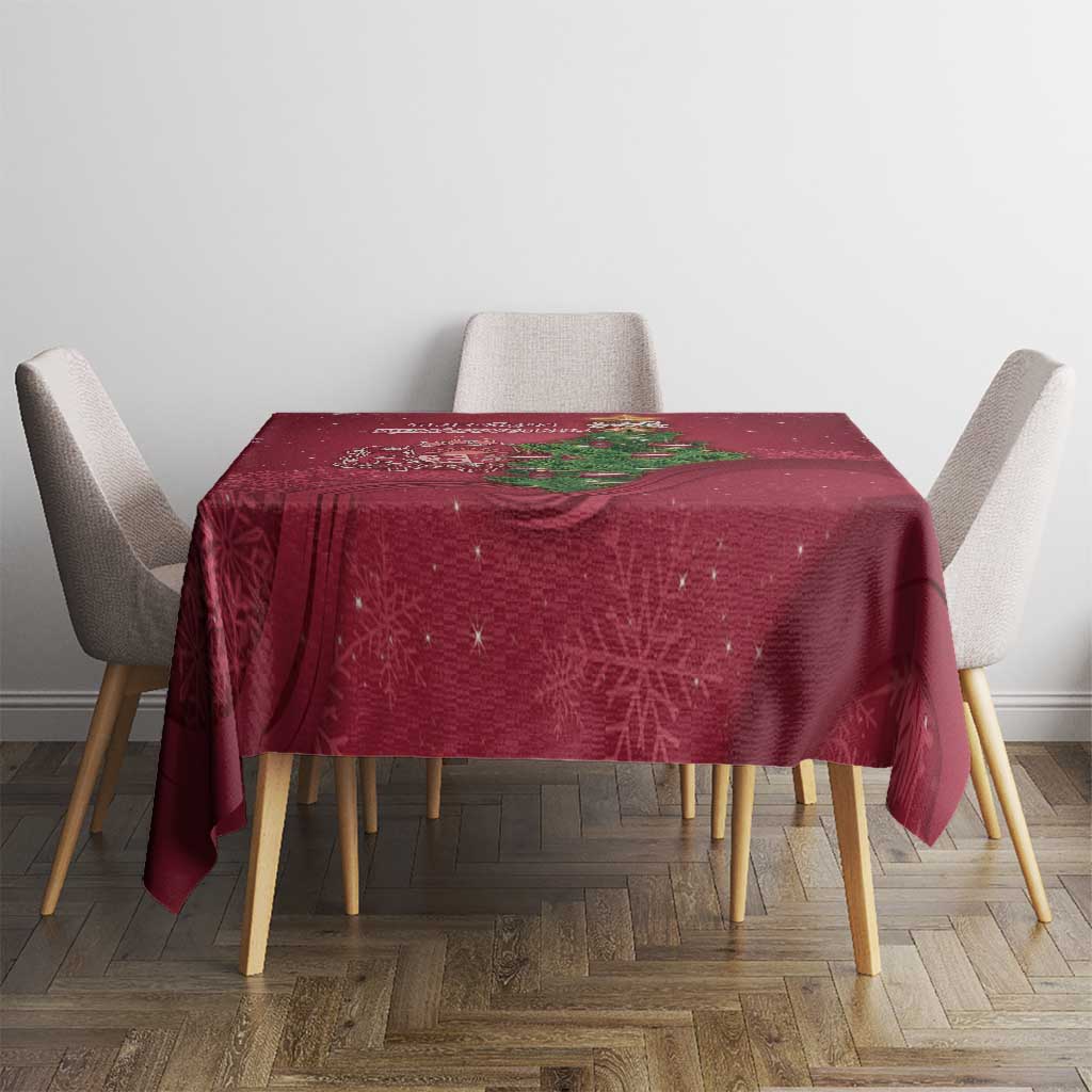 Latvia Christmas Tablecloth Xmas Tree Latvija - Wonder Print Shop