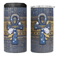 Ankh Egypt 4 in 1 Can Cooler Tumbler Egyptian Lotus Flowers