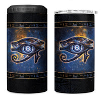 Egypt Eye Of Ra 4 in 1 Can Cooler Tumbler Galaxy Zodiac Universe