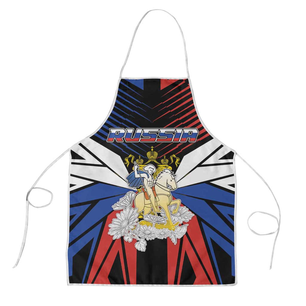 Russia Apron Symbol Saint George Slaying The Dragon - Wonder Print Shop
