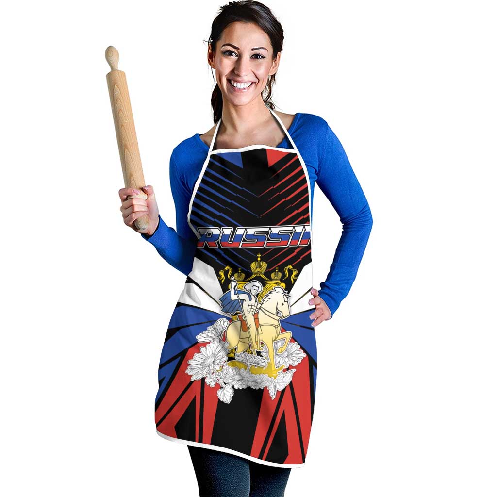 Russia Apron Symbol Saint George Slaying The Dragon - Wonder Print Shop