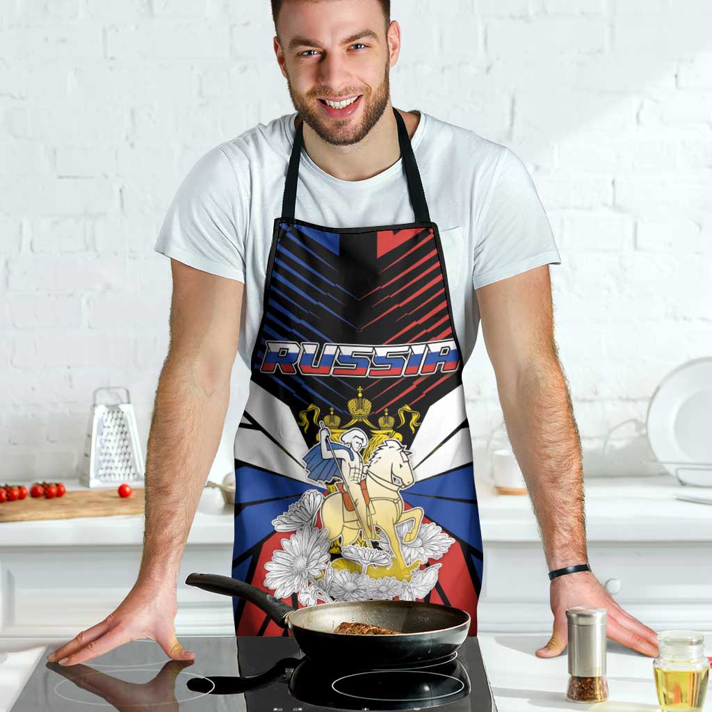 Russia Apron Symbol Saint George Slaying The Dragon - Wonder Print Shop