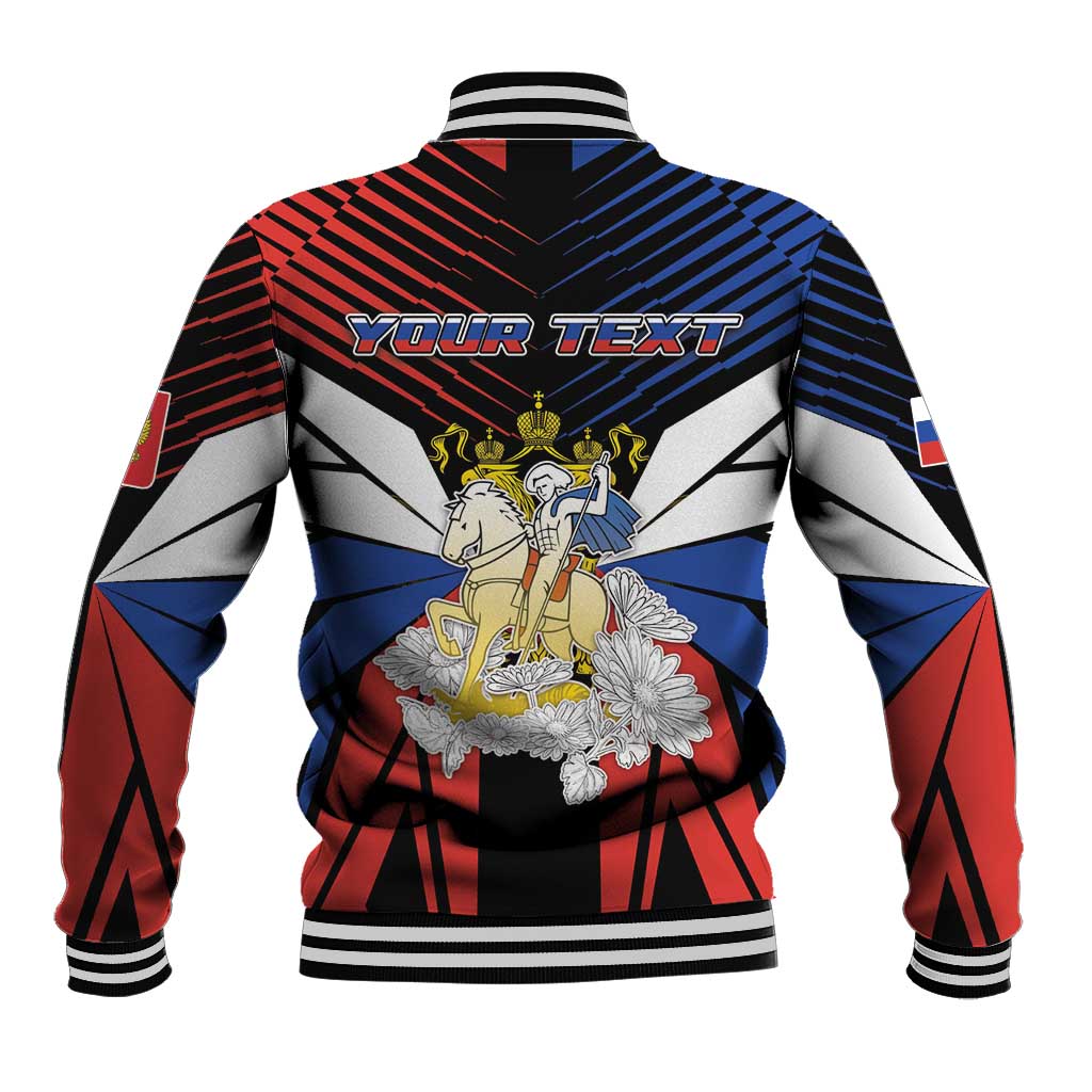Personalized Russia Baseball Jacket Symbol Saint George Slaying The Dragon - Wonder Print Shop