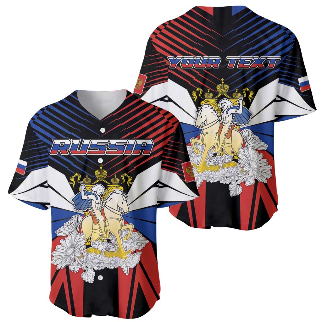 Personalized Russia Baseball Jersey Symbol Saint George Slaying The Dragon - Wonder Print Shop
