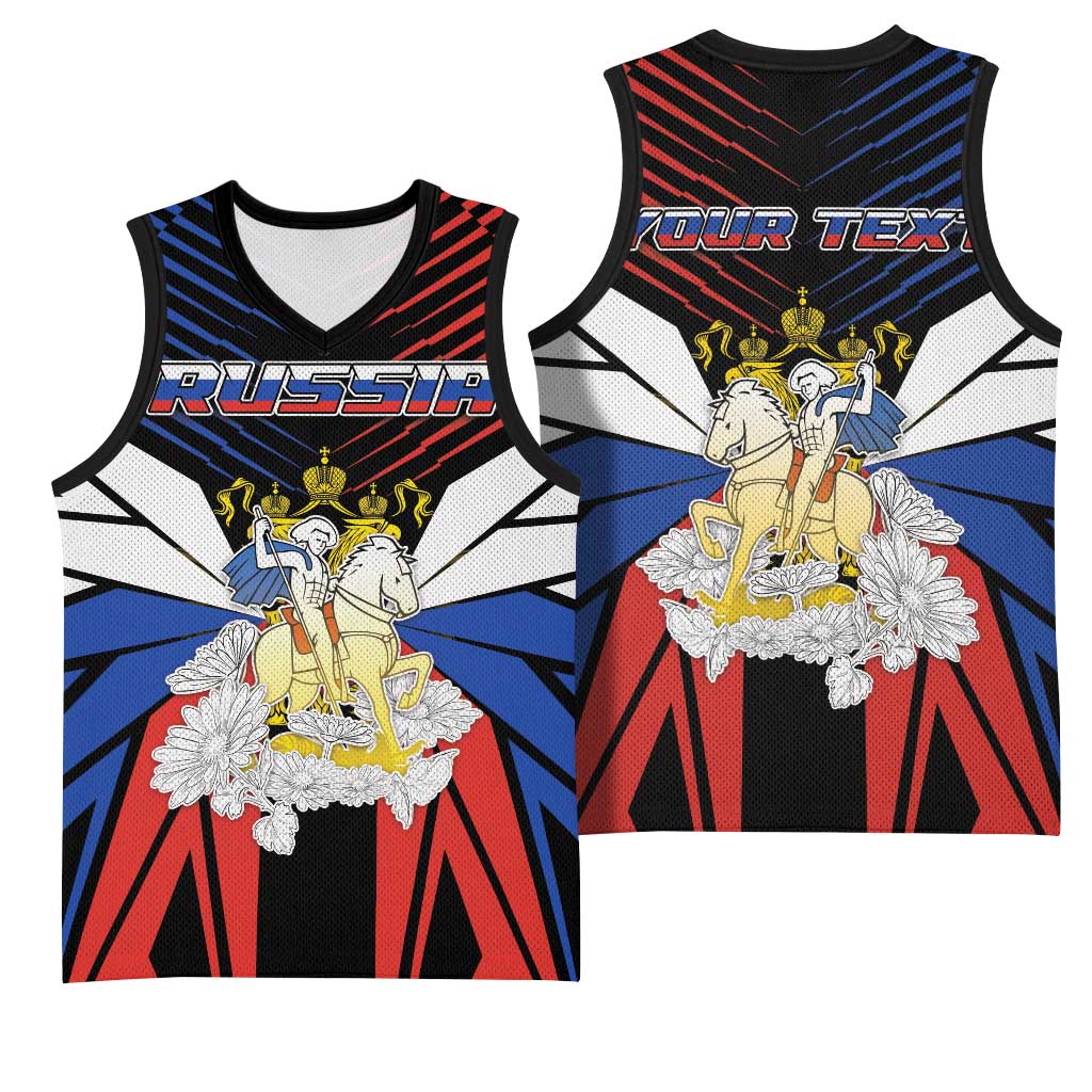 Personalized Russia Basketball Jersey Symbol Saint George Slaying The Dragon - Wonder Print Shop