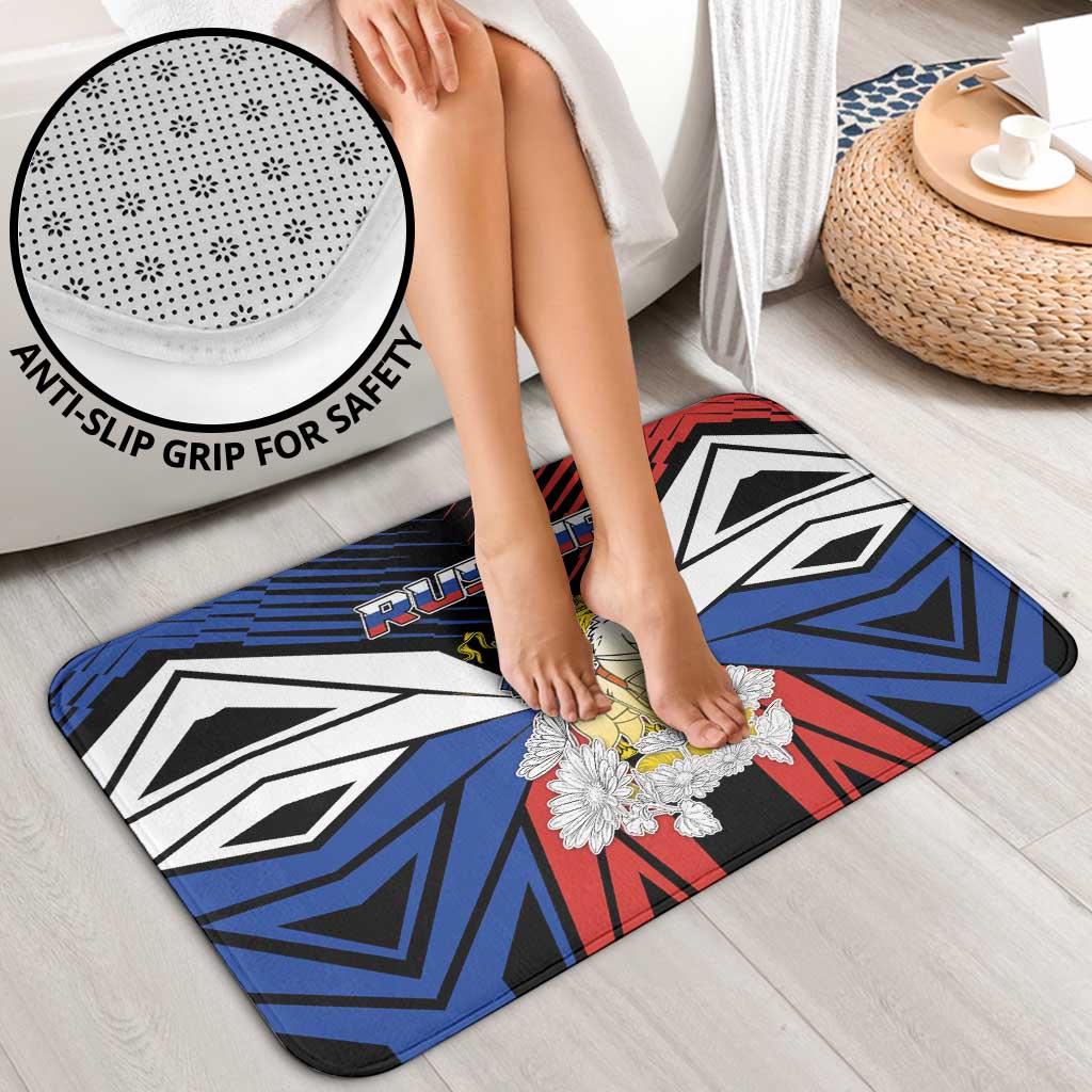 Russia Bathroom Set Symbol Saint George Slaying The Dragon - Wonder Print Shop